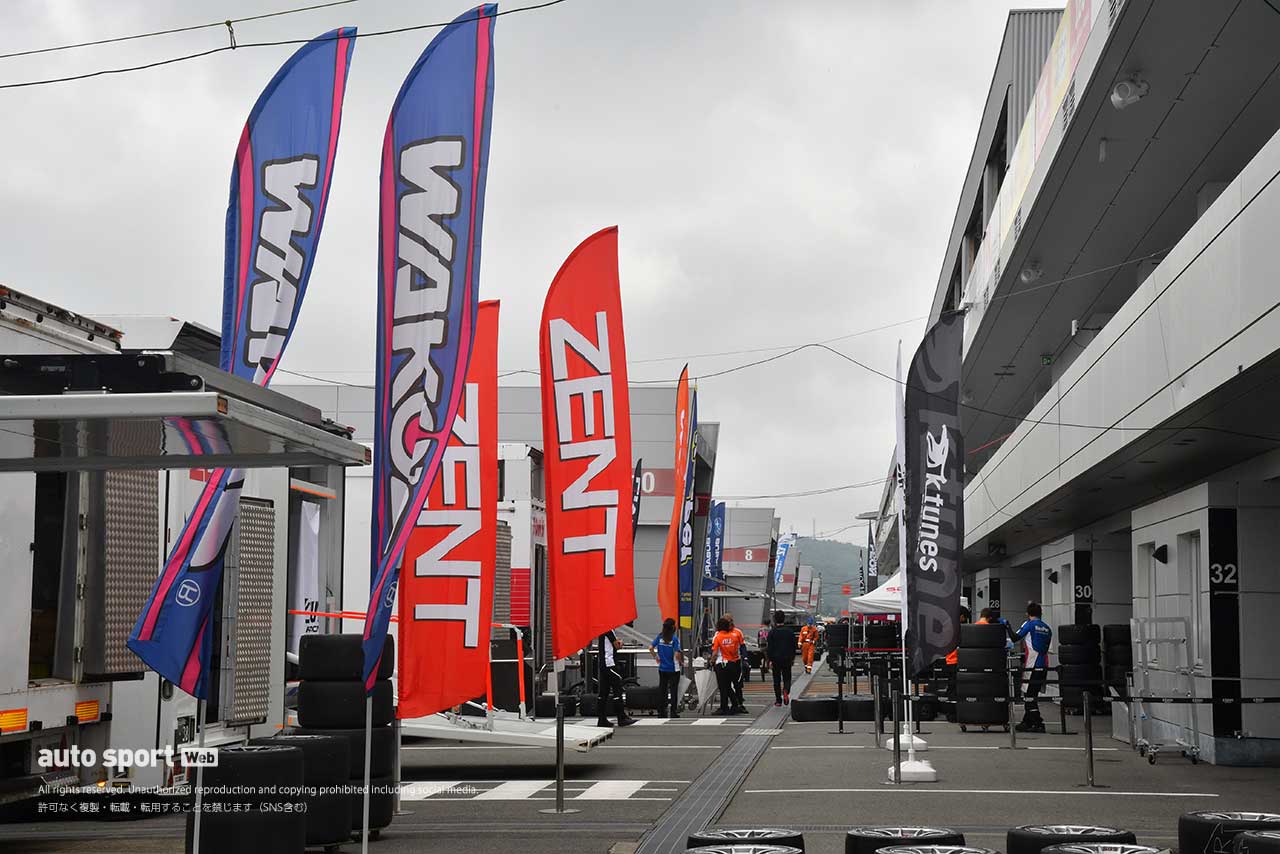 スーパーGTサーキット便り開幕戦富士