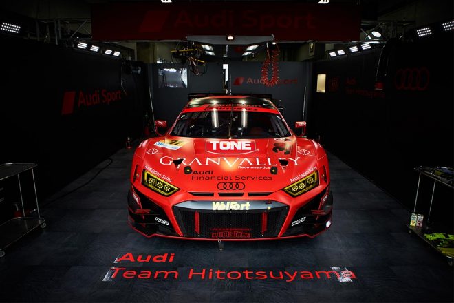 Hitotsuyama Audi R8 LMS