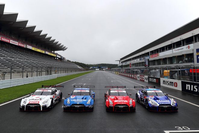 2020年のスーパーGTに挑む4台のニッサンGT-RニスモGT500