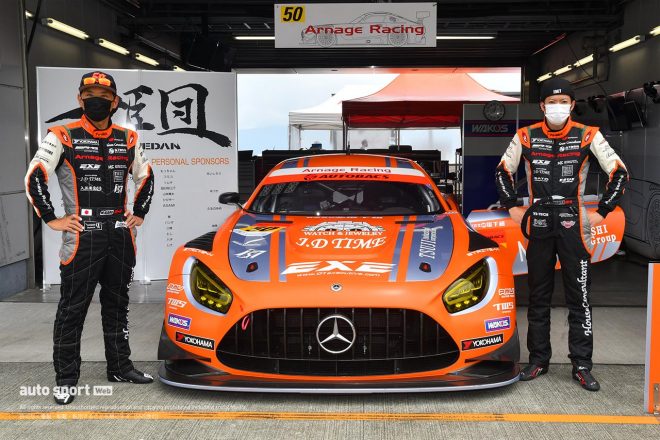 50　Arnage Racing 加納政樹／山下亮生 レーシングスーツ：グループ・エム