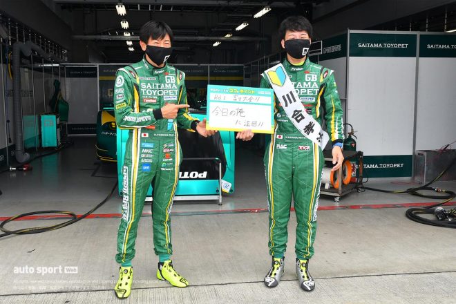 52　埼玉トヨペット Green Brave 吉田広樹／川合孝汰 レーシングスーツ：グループ・エム