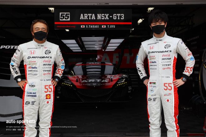 55　ARTA 高木真一／大湯都史樹 レーシングスーツ：グループ・エム