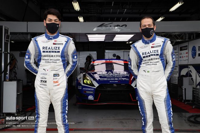 56　KONDO RACING 藤波清斗／ジョアオ・パオロ・デ・オリベイラ レーシングスーツ：プーマ