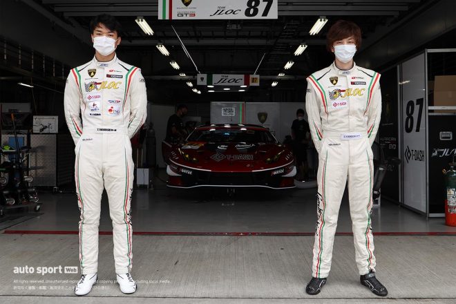 87　JLOC 高橋翼／山田真之亮 レーシングスーツ：ARD