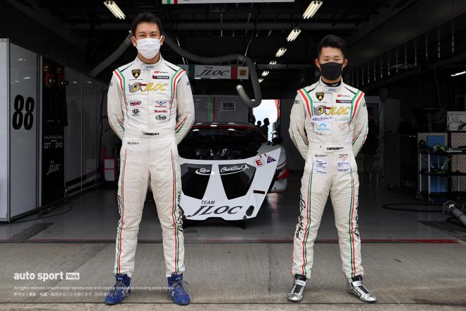 88　JLOC 小暮卓史／元嶋佑弥 レーシングスーツ：ARD