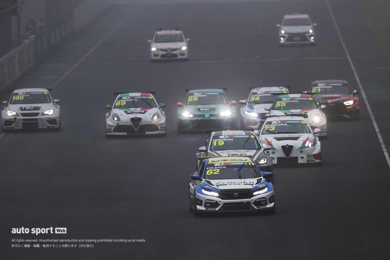 2020年TCRジャパン サタデーシリーズ 第1戦 スポーツランドSUGO スタート