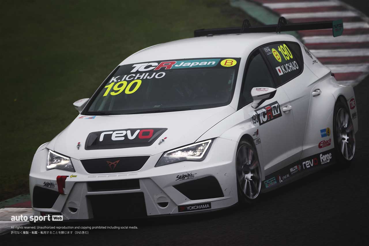 一條拳吾（クプラTCR）