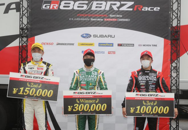 プロフェッショナルシリーズでは服部尚貴が2位、3位に佐々木雅弘が表彰台を獲得。