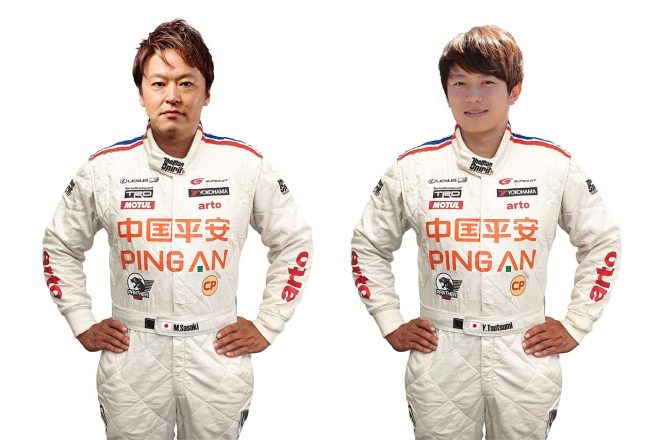 スーパーGT第2戦富士でarto Ping An Team Thailandに加わる佐々木雅弘と堤優威
