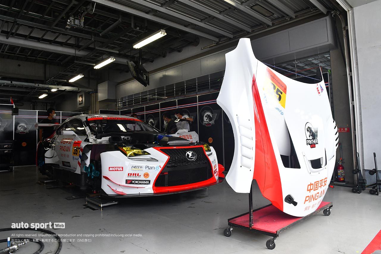 arto RC F GT3