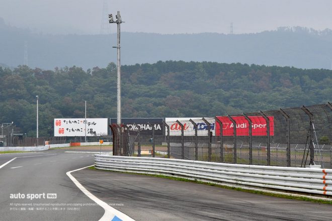 TGRコーナーには、たかのこのホテルの看板も設置された。