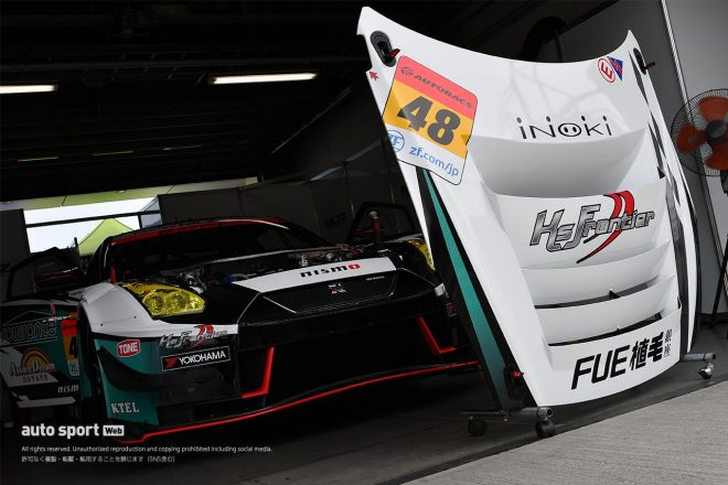 植毛ケーズフロンティア GT-R