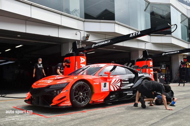 ARTA NSX-GT
