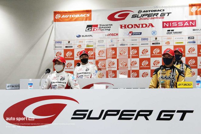 スーパーGT第2戦 ポールポジション会見