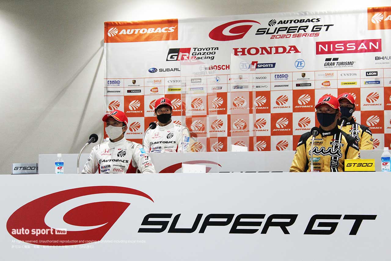 スーパーGT第2戦 ポールポジション会見