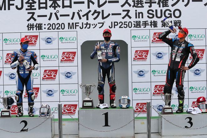 2020年全日本ロード第1戦SUGO：レース1表彰台