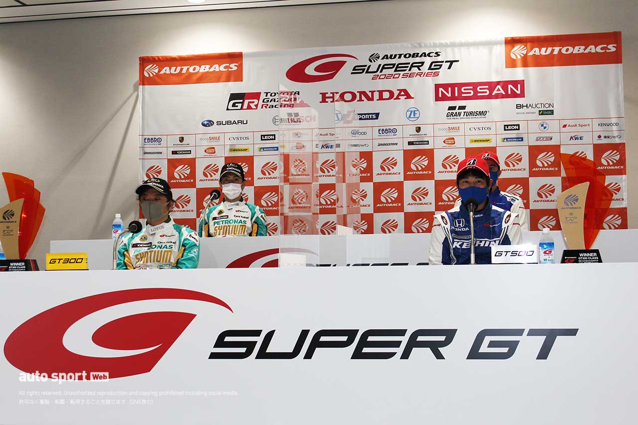 2020年スーパーGT第2戦富士　優勝会見