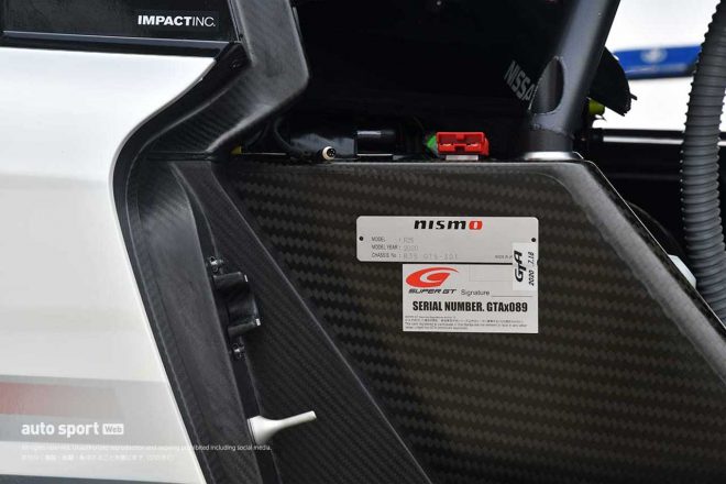 スーパーGTサーキット便り第2戦富士