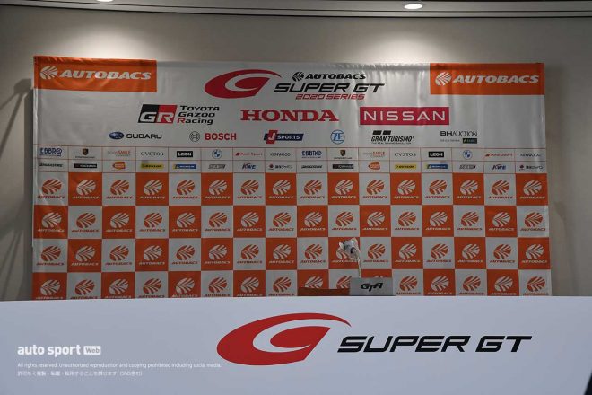 スーパーGTサーキット便り第2戦富士