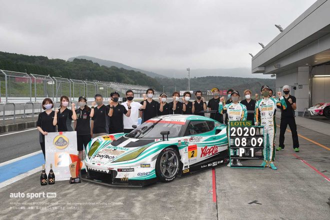 スーパーGTサーキット便り第2戦富士