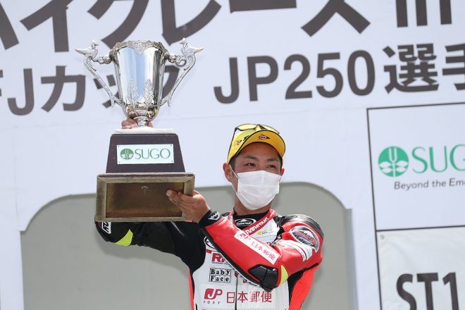 2020年全日本ロード第1戦SUGO：優勝した高橋裕紀（日本郵便HondaDream TP）