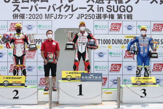 2020年全日本ロード第1戦SUGO：ST1000クラス表彰台