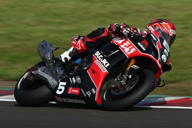 2020年全日本ロード第1戦SUGO：渡辺一樹（YOSHIMURA SUZUKI MOTUL RACING）