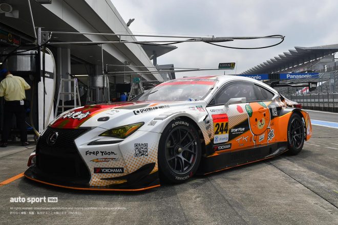 たかのこの湯 RC F GT3