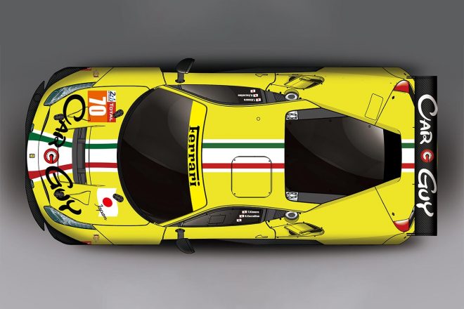 2020年のル・マン24時間に参戦するCARGUY RACINGのフェラーリ488 GTEのカラーリング