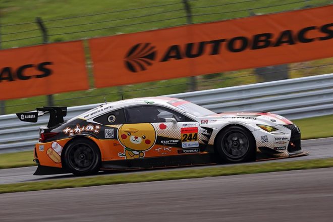 たかのこの湯 RC F GT3