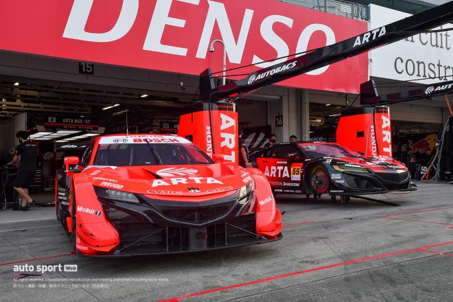 ARTA NSX-GT