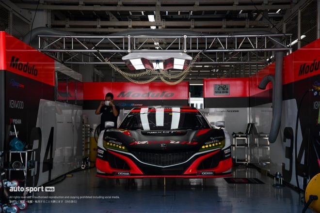 Modulo KENWOOD NSX GT3