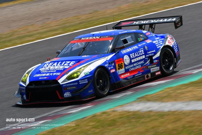 2020年スーパーGT第3戦鈴鹿公式練習 リアライズ 日産自動車大学校 GT-R（藤波清斗／ジョアオ・パオロ・デ・オリベイラ）