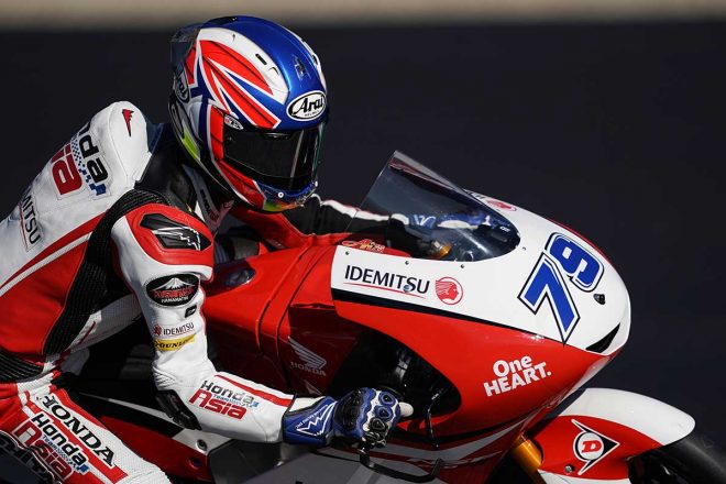 2020年MotoGP第6戦スティリアGP　Moto3クラス：小椋藍（Honda Team Asia）