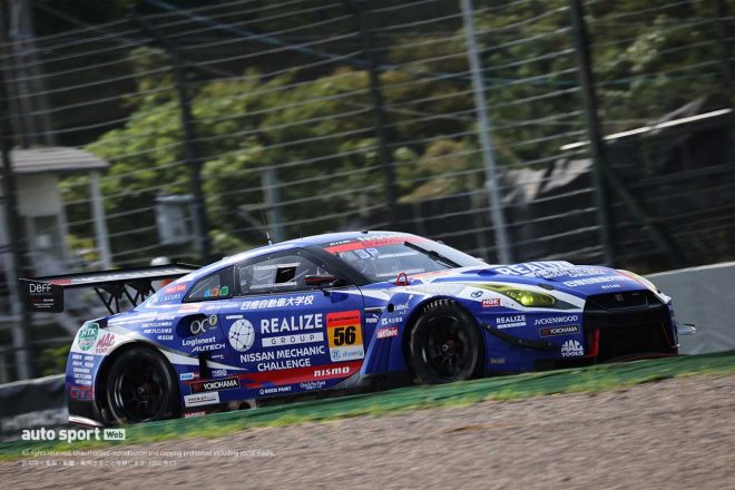 リアライズ 日産自動車大学校 GT-R