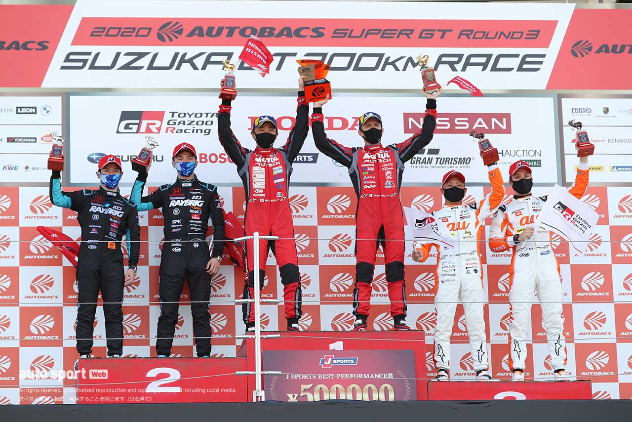2020年第3戦鈴鹿 GT500クラス表彰台