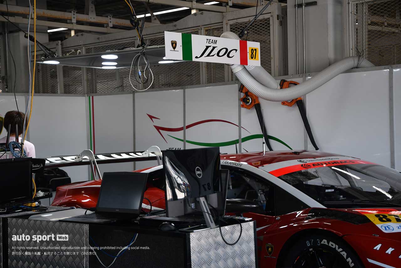 スーパーGTサーキット便り第3戦鈴鹿