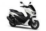 ヤマハNMAX155 ABS　ホワイトメタリック