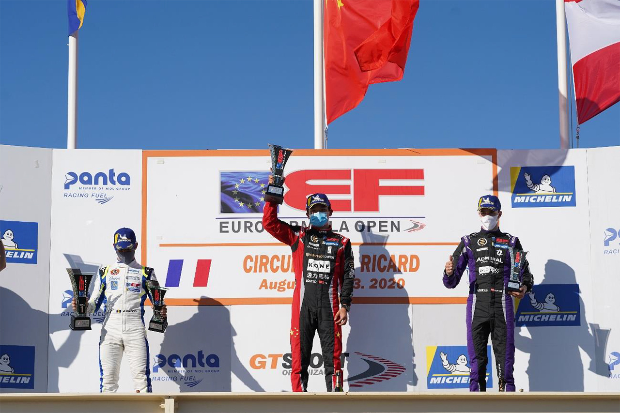 イーフェイ・イェ