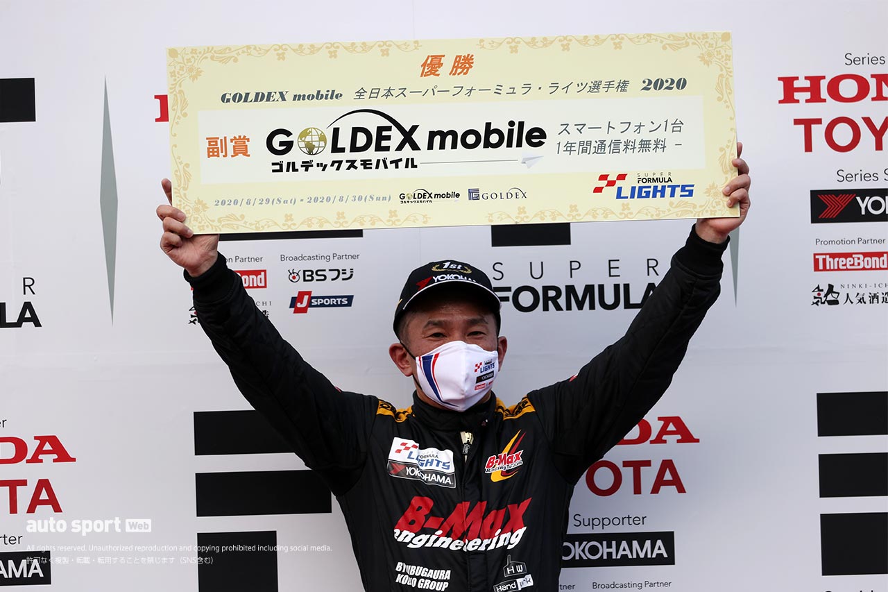 スーパーフォーミュラ・ライツ第1戦もてぎ　マスタークラス優勝を飾ったDRAGON（TEAM DRAGON SFL）