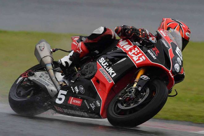 渡辺一樹（YOSHIMURA SUZUKI MOTUL RACING）／2020年全日本ロード第1戦SUGO
