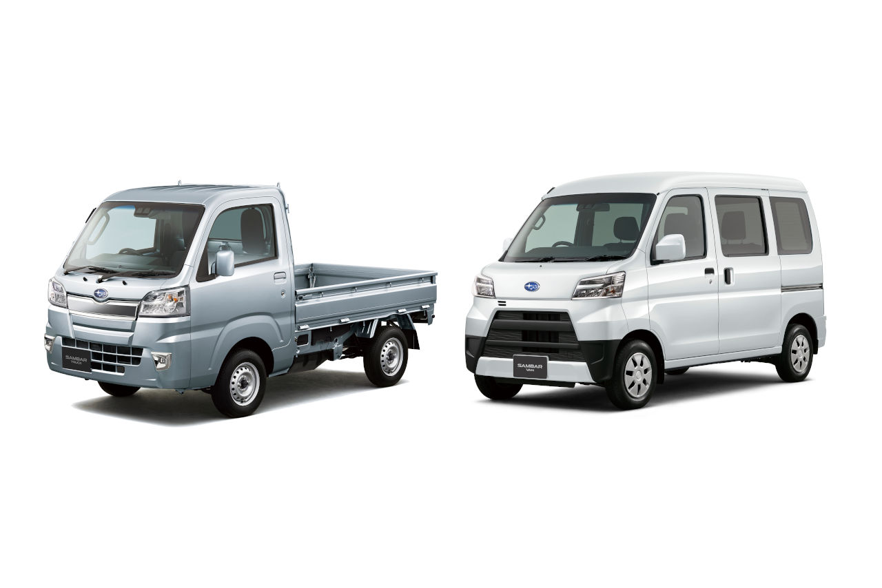 スバル・サンバートラック　TCスマートアシスト（左）、サンバーバン　VC スマートアシスト（右）