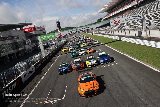 2020 NAPAC 富士 SUPER TEC 24時間レース 公式予選を前に行われた全45台による集合写真撮影