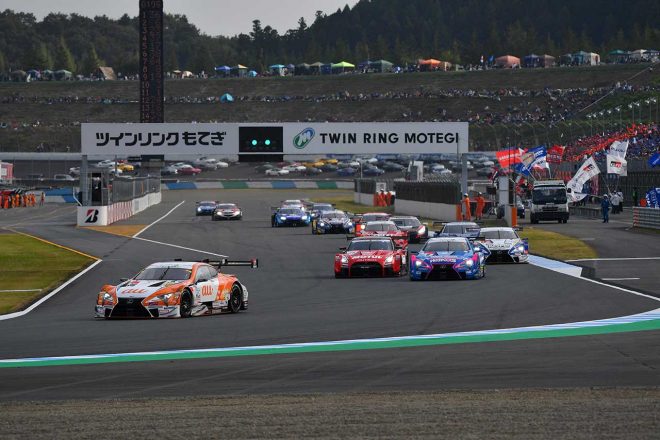 2019年スーパーGT第8戦もてぎ　GT500クラススタートシーン
