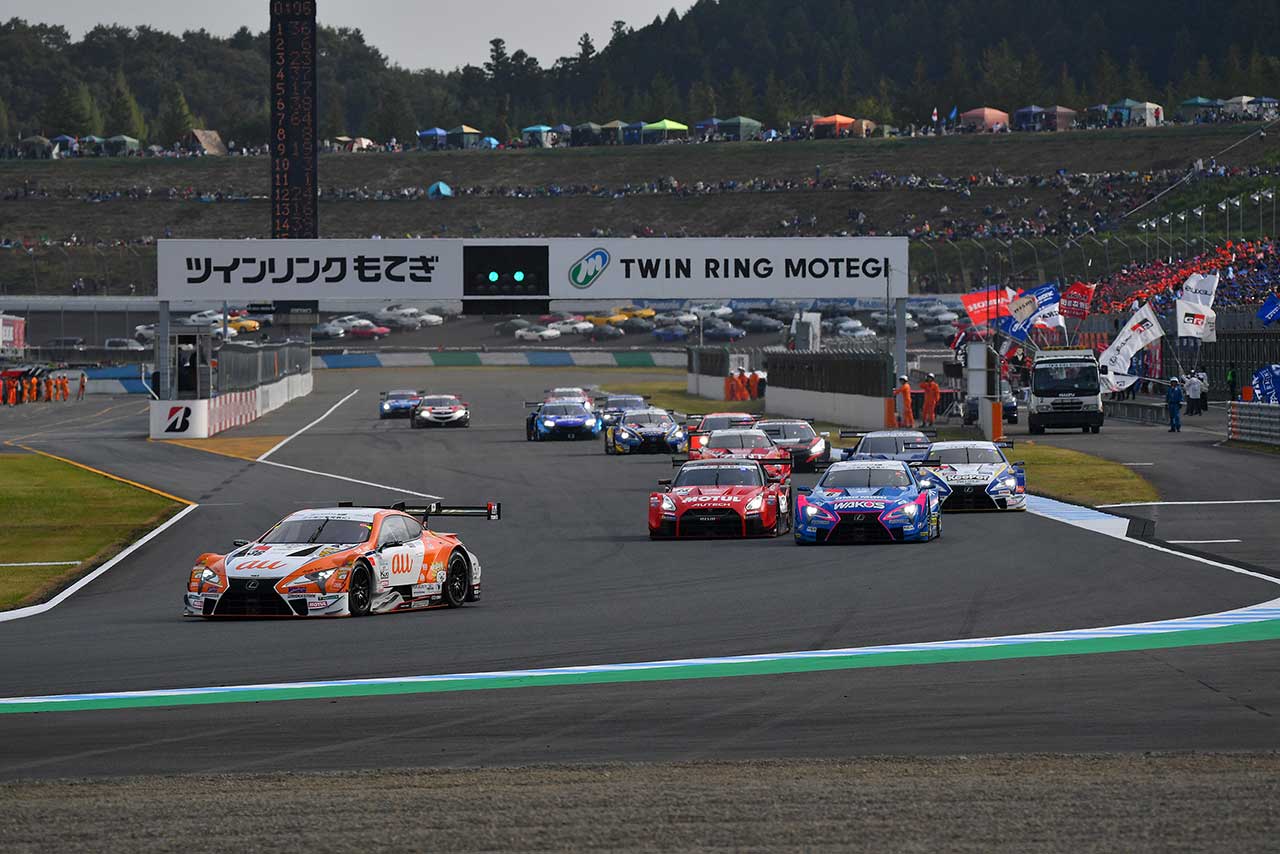2019年スーパーGT第8戦もてぎ　GT500クラススタートシーン