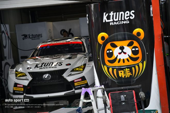 K-tunes RC F GT3