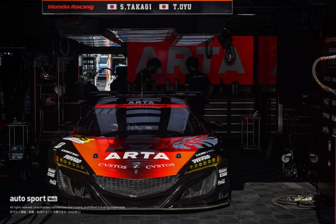 ARTA NSX GT3