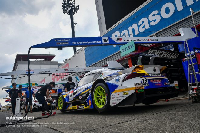 WedsSport ADVAN GR Supra