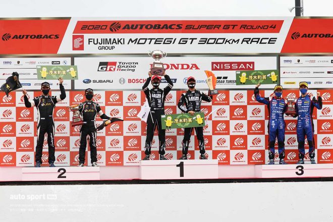 2020年スーパーGT第4戦もてぎ GT300クラス 表彰台