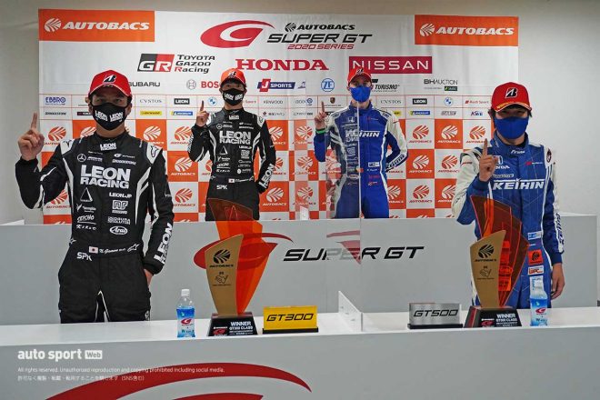 2020年スーパーGT第4戦もてぎ 優勝会見